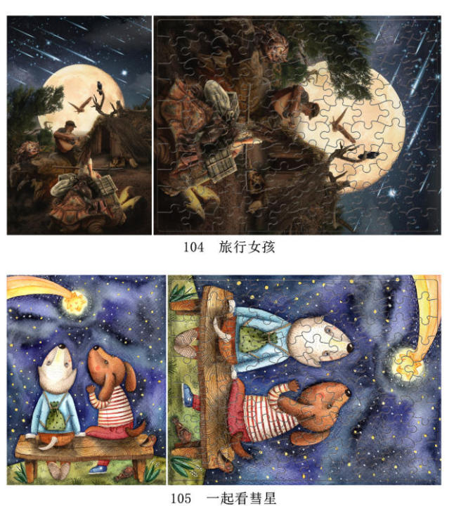 100%20Pieces%20Jigsaw%20Puzzle%20Assembling%20Picture%20Dog%20Animals%20Decompression%20Puzzles%20Toy%20for%20Adult%20Children%20Kids%20Educational%20%20-%20Image%206