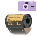 35mm Color Print Film Professional Wide Exposure Range ECN 2 Process Colour Print Camera Film for 135 Camera. 