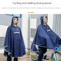 Children's raincoat cloak style school bags advanced Korean version primary children's poncho riding electric car raincoat.
