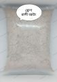Ragi atta  / Ragi Flour  / best ragi flour / Fresh ragi flour 1  kg. 