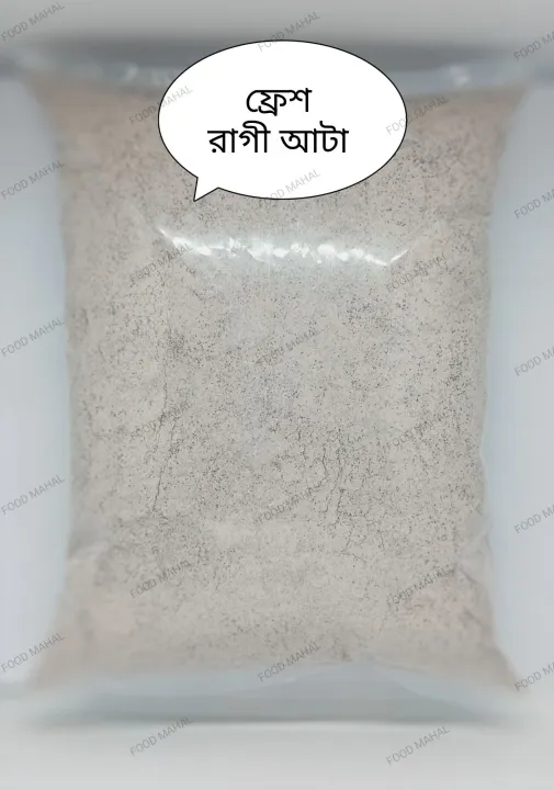 Ragi%20atta%20%20/%20Ragi%20Flour%20%20/%20best%20ragi%20flour%20/%20Fresh%20ragi%20flour%201%20%20kg%20-%20Image%205
