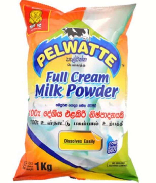 PELWATTE FULL CREAM MILK POWDER 1KG