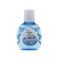 1/3/5pcs Blueberry Lutein Eye Drops Eyes Pain Dry Itchy Fatigue Liquid Myopia Care Protect Improvement Health Eyesight Vision.