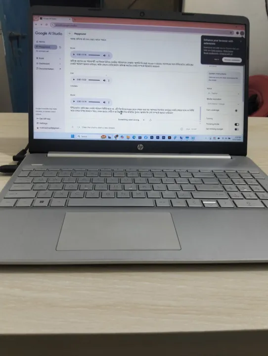 HP%20laptop%20(Ryzen%205%205500%20u%20with%20Reno%20Graphic)%20-%20Image%205