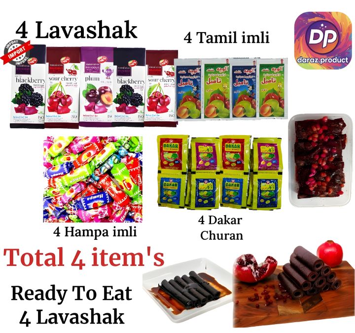 Lavashak Deal /4 Imported lavashak + 4 Hampa Imli + 4 Tamil Imli + 4 ...