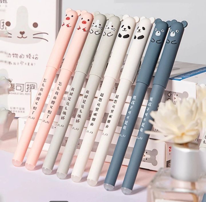 Kawaii Erasable gel pen