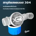 1/2 "3/4" and 1 "automatic water control float, water control float ball, water valve controller, blue plastic water tank faucet, good quality water inlet with 90 free Bend. 