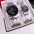 Couple Watch New Design 777. 