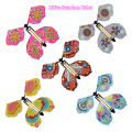 10Pcs Magic Flying Butterfly Fairy Flying Toys Wind Up Butterfly Toys Great Surprise Party Great Surprise Gift Magic Tricks. 