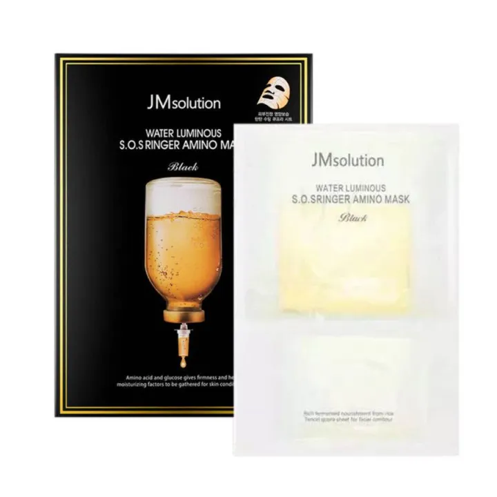 JM%20solution%20mask%20pack%20-%20Image%203