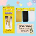 Cherilon anklet socks ankle socks breathable anti-slip comfortable shoes 3 colors black white ONSB-005. 