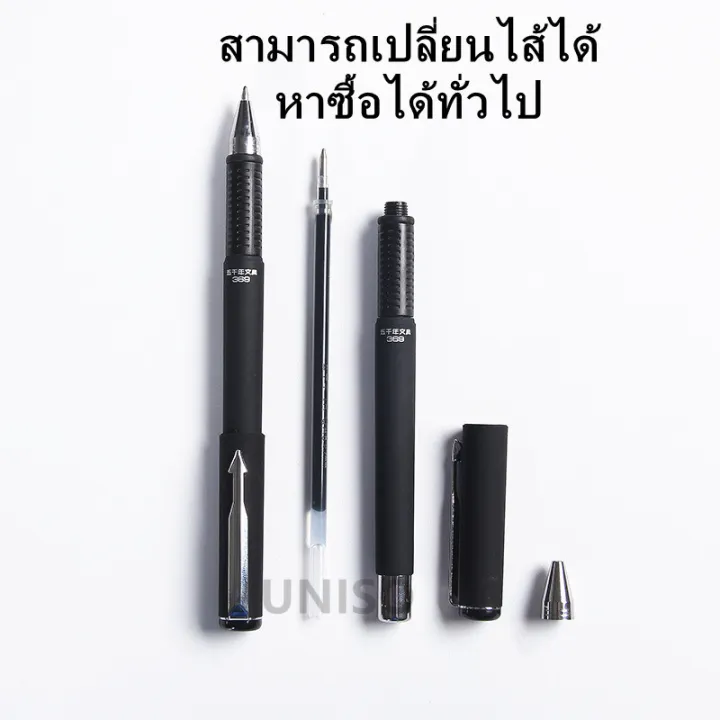 0.7mm%20gel%20pen%20with%20soft%20rubber%20handle,%20comfortable%20hand,%20W-369,%20blue/black%20ink,%20beautiful%20writing,%20office%20signature%20and%20Company%20(price%20per%20handle)%20-%20Image%208
