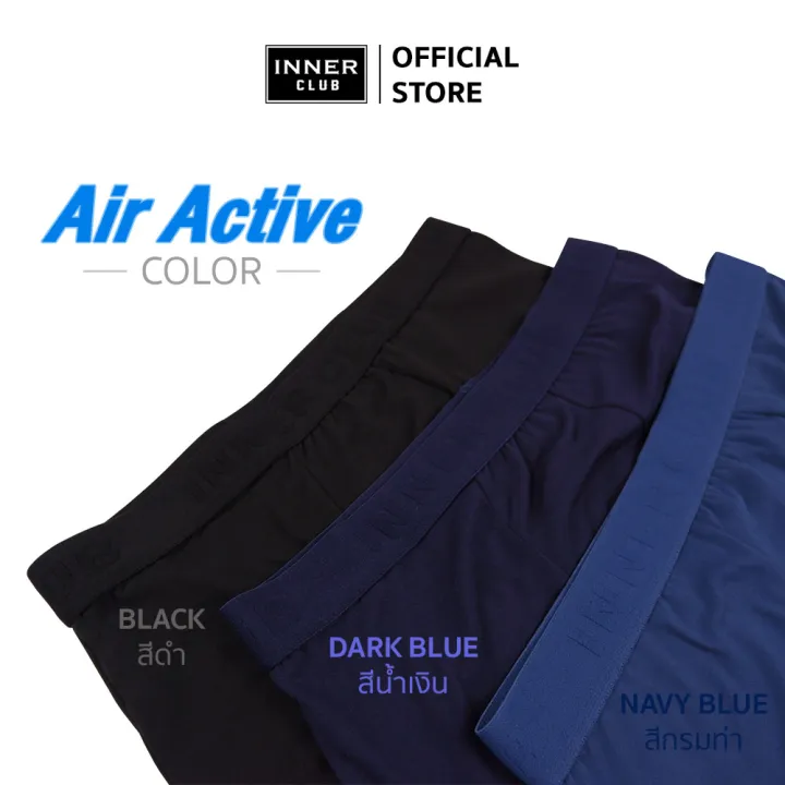 Innerclub%20men's%20air%20active%20boxer%20(1%20piece)%20M-2XL%20-%20Image%206
