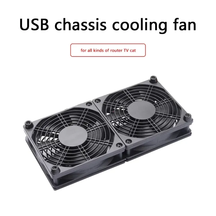 5V%20USB%20Router%20Cooling%20Fan%20DIY%20PC%20Cooler%20TV%20Box%20Wireless%20Silent%20Quiet%20DC%20USB%20Power%20120mm%20240mm%20Fan%2012CM%20W/Screws%20Protective%20Net%20-%20Image%203