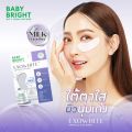 Baby Bright Exowhite Rejulight Eye Mask 2.5g Baby Bright Exowhite Rejulight Ampoule Eye Mask 2.5g. 
