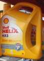Shell 1 x 4 liter can of Helix HX5 Premium Multigrade Engine Oil for High Engine Protection. 