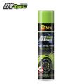 D1 spec foam cleaner spray with good tire Polish specification black rubber coated dog pee 650ml. 