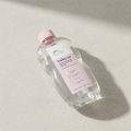 Boots Baby Oil 300ml UK Kind And Gentle Formula Leaves Skin Moisturised And Silky Soft Dermatologically Tested.
