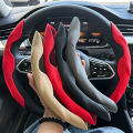 Universal D-shaped Round Car Steering Wheel Cover Ventilation hole Leather Absorb sweat Anti-slip Decoration Accessories 15inch. 