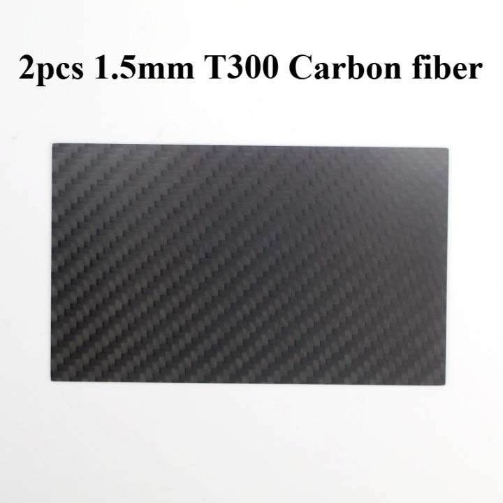125mm X 75mm Real Carbon Fiber Plate Panel Sheets 0.5mm 1mm 1.5mm 2mm ...