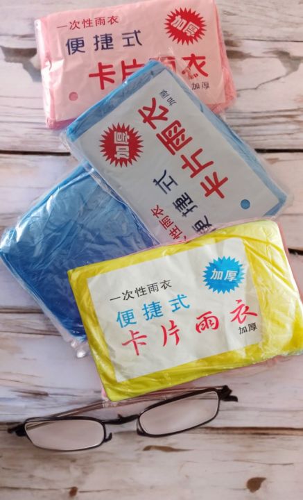 Raincoat%20and%20Rain%20Shoe%20Covers%20Disposable%20Raincoat%20(that%20fits%20in%20the%20pocket)%20Rain%20Ponchos,%20For%20Outdoor%20activities,%20Camping,%20Traveling,%20Hiking,%20-%20Image%209