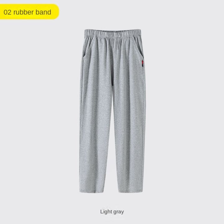 Men%20Pajama%20Trousers%20Home%20Trousers%20Autumn%20and%20Winter%20Cotton%20Pajama%20Pants%20Large%20Size%20Plus%20Pocket%20Elastic%20Waist%20Sleeping%20Pants%20-%20Image%205