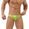 SEOBEAN Men Briefs Underwear Bikinis Panties Funny Underpants Briefs for Man.