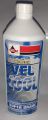 VEL COOL 1000ml Hi-TECH PREMIUM QUALITY COOLANT SUPER GRADE For Car. 