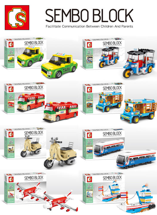 Sembo%20Block%206112%20-%20Image%203