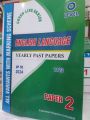 O Level english language yearly past papers paper 2 upto 2024 All variants with marking scheme ( 1123 ). 