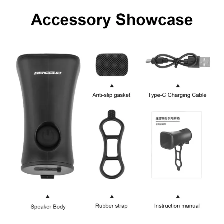 120dB%20Bike%20Electric%20Horn%205%20Sound%20Mode%20Warning%20Safety%20Bell%20Police%20Siren%20Bicycle%20Handlebar%20Alarm%20Ring%20Bell%20Scooter%20Bike%20Accessory%20-%20Image%205