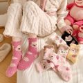 🧦 Cute Fuzzy Animal Socks – Super Soft & Cozy 🐻🍓. 