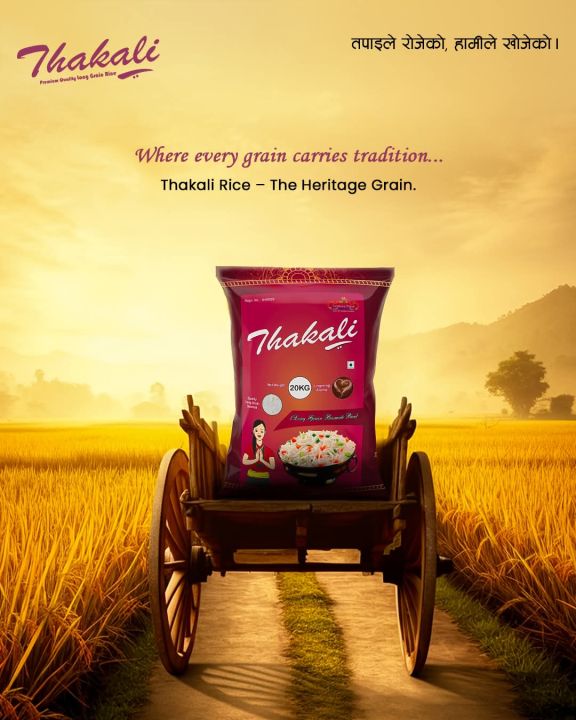 Thakali%20Long%20Grain%20Rice%2020Kg%20-%20Image%203