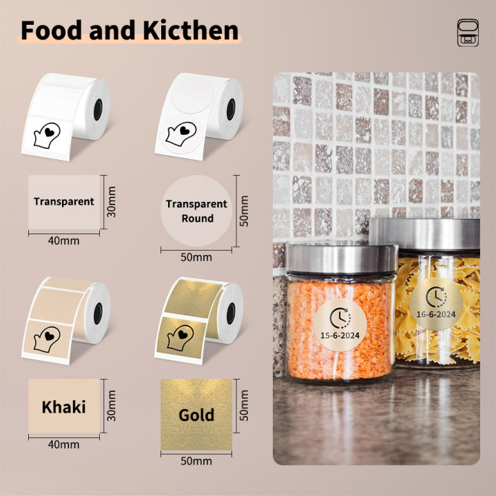 Phomemo%20M110%20Mini%20Portable%20Thermal%20Printer%20Self-adhesive%20Label%20Printer%20For%203/5/10%20rolss%20Stickers%20Label%20Maker%20Printer%20Without%20Ink%20-%20Image%204