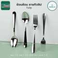 Seagull fork spoon (2-2.5mm thick) seagull fork spoon set stainless steel fork & spoon set. 