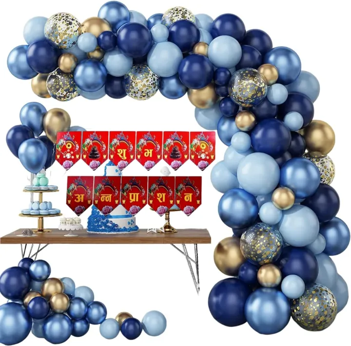 Suva%20Annaprashan%20Decoration%20Pack%20Of%2088Pcs%20-%20Image%202