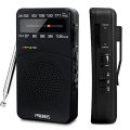 J-166 Portable Radio AM FM, Battery Operated Radio with Tuning Light, Back Clip, Excellent Reception Transistor Radio FM AM.