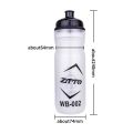 5-1SET Bicycle Water Drink Bottle Outdoor Plastic Portable Cycling Ultralight Leak-proof Kettle Bottle 750ml Bike Accessory.
