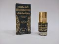 Ghulaf-e-khabah Atter 3ml. 