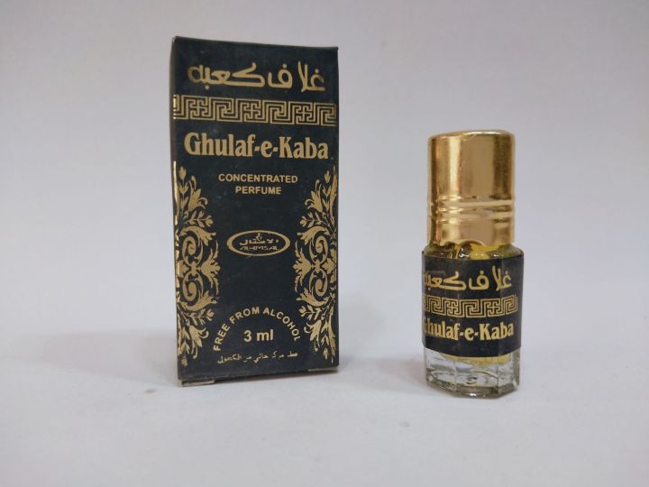 Ghulaf-e-khabah Atter 3ml