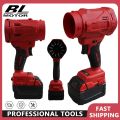 For Milwaukee Cordless Turbo Fan Handheld Violent Fan Brushless Air Blower Dryer 18V Rechargeable Dust Blowing Tool. 