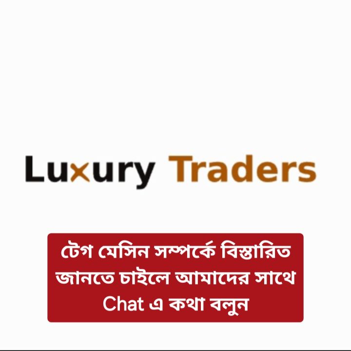 Clothing%20Garment%20Price%20Label%20Tagging%20Tag%20Gun%20Machine%20-%20Image%206