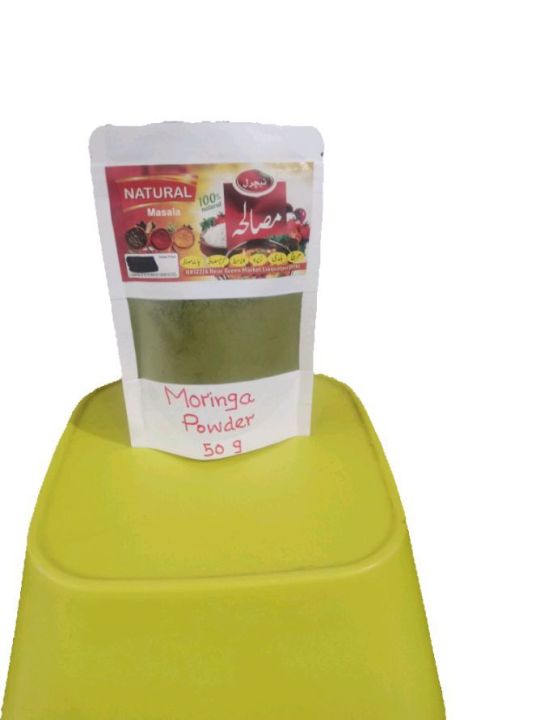Moringa%20OLEIFERA%20Powder%2050%20g%20-%20Image%205