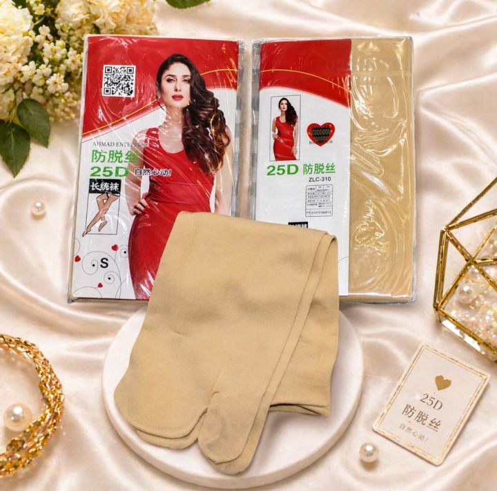 Women's%20Muslim%20Finger%20Socks%20Comfortable%20Soft%20Fabric%20Leg%20Cover%20One%20Pair%20-%20Image%202