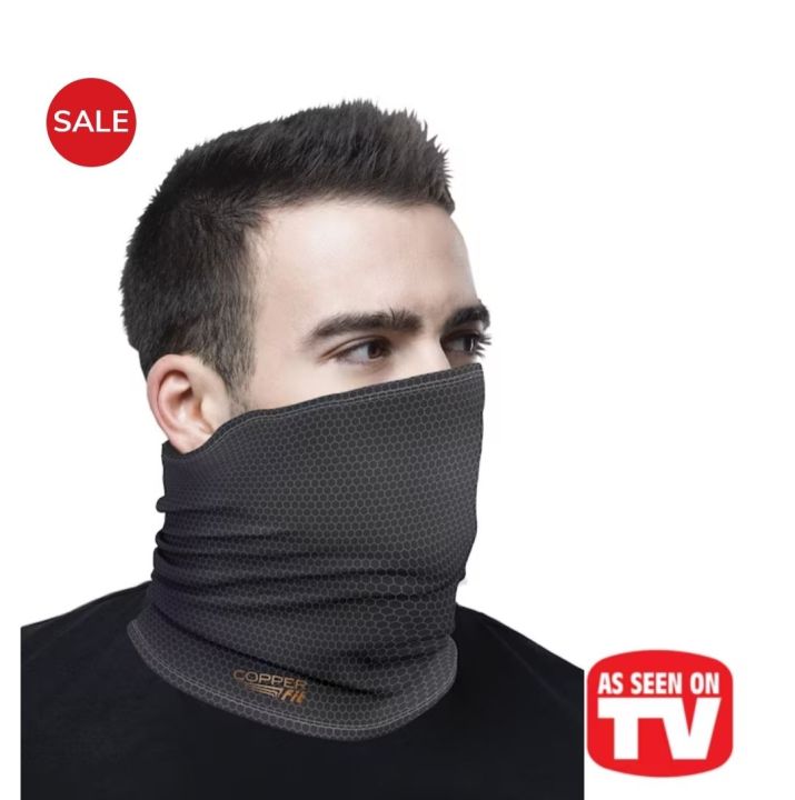 Copper Fit Guardwell Face protector
