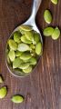 Pumpkin Seeds / Tukhme Kadoo / Tukhm e Kadu 75gm. 