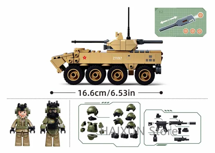 ZBL-19S%20Wheeled%20Infantry%20Fighting%20Vehicle%20Building%20Blocks%20Set1:44%20Scale%20%20Armored%20Vehicle%20Bricks%20Toy%20with%202%20figures%20-%20Image%203