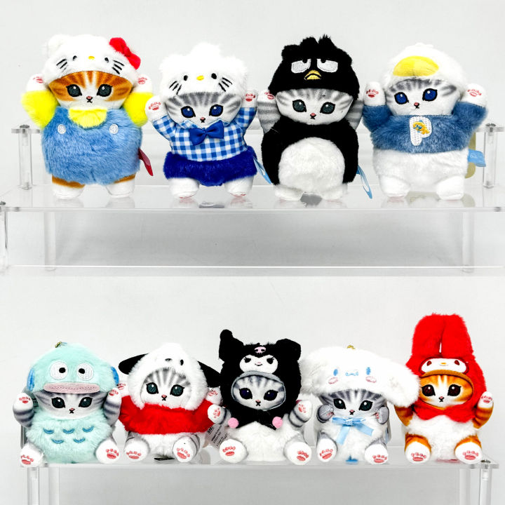 Kawaii%20Mofusand%20Cross-Dressing%20Sanrio%20Hello%20Kitty%20Kuromi%20Hanyodon%20Plush%20Keychain%20Pendant%20Anime%20Plush%20Backpack%20Pendant%20-%20Image%202