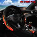 3-piece Flame Fabric Waterproof Steering Wheel Cover without Inner Ring Handbrake Cover Handle Cover Fits 14.5-15 Inches. 