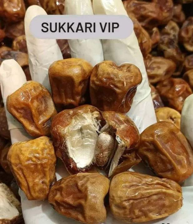 khejur/ Sukkari Premium Dates/ Sukkari Khejur /khajur 1kg | Daraz.com.bd